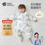 贝肽斯婴儿睡袋春秋竹棉纱布宝宝睡衣分腿儿童防踢被睡袋前6后4灵鹿 M