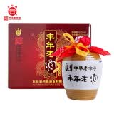 丰年玉田老酒唐山特产礼盒整箱收藏典藏浓香型古法纯粮酿造礼品酒白酒 42度 500mL 4瓶 【丰年老酒整箱】