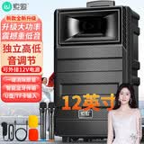 索爱（soaiy）12吋广场舞音响大功率便携式户外重低音蓝牙k歌专用大音量移动拉杆音箱室外演出双话筒