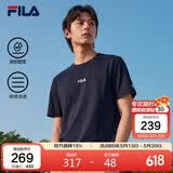 FILA斐乐官方男士短袖T恤2026年夏季凉感透气运动t恤纯棉圆领上衣