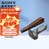 索尼（SONY）索尼微单相机 摄像机适用 2（京仓） 6700专属相机套