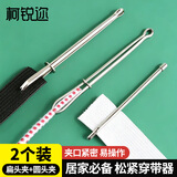 柯锐迩穿松紧带夹子松紧穿带器穿引器裤腰带引针器缝纫DIY工具