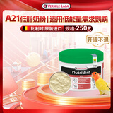 凡赛尔（VERSELE-LAGA）A21低能量需求鹦鹉幼鸟高蛋白奶粉鸟粮250g
