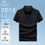 七匹狼短袖t恤男款夏季3A抗菌凉感男士高端商务休闲POLO打底衫上衣男装