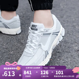 耐克（NIKE）官方男鞋女鞋 春季新款ZOOM VOMERO 5 缓震透气休闲运动鞋跑步鞋 HF0731-007 40.5