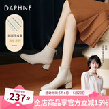 达芙妮官方 白色短靴女2026新款秋冬法式高跟瘦瘦靴子气质百搭马丁靴女 米白【5CM经典款】 38
