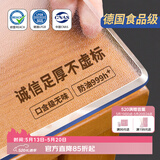 钟爱一生桌布防水软玻璃PVC餐桌垫长方形茶几台布【2.0足厚】磨砂90*160cm