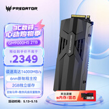 宏碁掠夺者（PREDATOR）2TB SSD固态硬盘 M.2接口((NVMe协议PCIe 5.0 x4) GM9000系列 With Heatsink 散热片版 台式机 PS5