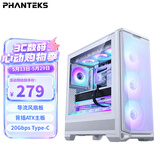 追风者（PHANTEKS）G400A白中塔背插ATX主板电脑玻璃侧透水冷风扇机箱(网孔面板/360水冷位/Type-C 20Gb)