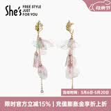 She's茜子爱的模样原创郁金香流苏耳环轻奢耳钉耳饰气质耳坠母亲节礼物 紫绿色E0