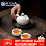 苏氏陶瓷茶具套装德化白瓷一壶两杯功夫茶杯礼盒装伴手礼节日礼物