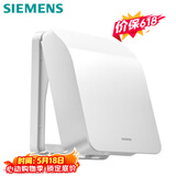 西门子（SIEMENS）开关插座防水盒 螺丝固定 暗装面板防溅盒 雅白色(可90°悬停)