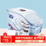 乐扣乐扣（LOCK&LOCK）塑料杂粮米桶密封储物米箱12升装（可装10kg大米）带滑轮赠量杯