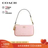 蔻驰（COACH）【品牌直供】女士NOLITA经典标志单肩手提包尘粉色CDW31