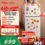 TCL 116升迷你双门白色小冰箱 二级能效 节能低音 宿舍租房小型节能冰箱 以旧换新 R116L5-B