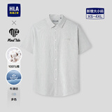海澜之家（HLA）短袖时尚衬衫男夏亦心即为系列纯棉衬衣 绿灰条纹28 HNECW2F024A L 175/96A 推荐149~160斤