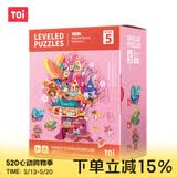 TOI进阶故事拼图彩虹袋儿童玩具3-6岁纸质男女六一礼物5阶森海奇遇记