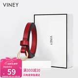 viney牛皮女士皮带时尚百搭细腰带装饰简约配连衣裙子细窄裙带生日礼物