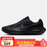 耐克NIKE男子跑步鞋透气REVOLUTION 8 运动鞋HJ9198-002黑色42黑武士