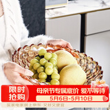 格娜斯 玻璃水果盘家用客厅茶几欧式轻奢风网红高档零食摆放盘大容量