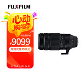 富士（FUJIFILM）XF100-400mm F4.5-5.6 R LM OIS WR 4倍远摄变焦镜头 光学防抖 全天候机身设计