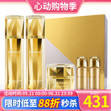 新生活化妆品专柜正品护肤品珂露曼晶钻黄金抗皱护肤系列套装水乳霜精华 晶钻黄金抗皱护肤系列