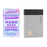 书目答问补正/蓬莱阁典藏系列