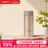 象印（ZO JIRUSHI）保温杯保冷杯水杯子进口不锈钢男女士带储格茶杯新年礼物ASE35
