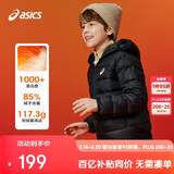 亚瑟士（asics）童装25年冬季中大童三防轻薄羽绒服轻量保暖柔软舒适334251072301