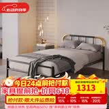 天坛家具铁艺床经典单双人钢木铁床现代环保简约小户型黑白色铁艺婚床 铁艺床（芝士白） 1.8*2.0m