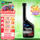 雪佛龙（Chevron） 特劲TCP精选型汽油添加剂 295毫升 单瓶装 原液进口 深度清洁