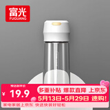 富光塑料杯随手杯大容量男女便携太空杯学生水杯运动茶水杯子600ml