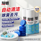 超威（SUPERB）易冲净洁厕块洁厕灵40g*18块