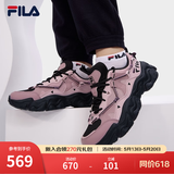 斐乐（FILA）官方女鞋老爹鞋运动鞋猫爪鞋5代复古休闲鞋 微风紫/红褐玫瑰-ZN 38