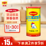 美极（Maggi）鸡精 鲜鸡粉 煲汤烹饪 易溶解 310g 雀巢出品