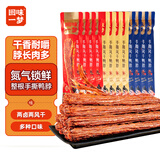回味一梦手撕整根风干鸭脖混合味60g*12根休闲卤味鸭货零食