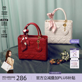 纽芝兰（NUCELLE）戴妃包2026骐骥红色新娘婚包斜挎手提大容量单肩女士包情人节礼物