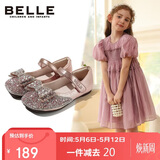 百丽童鞋女童皮鞋公主鞋小女孩水晶鞋春秋单鞋表演鞋 粉色28码