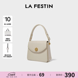 拉菲斯汀（La Festin）包包女2026新款方糖包腋下红色结婚新娘手提小方包母亲节礼物 奶油白【赠礼品袋】