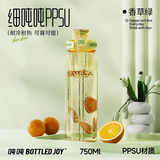 吨吨ppsu106吨吨桶不性早熟王一博奶瓶级耐高温学生书包可车载水杯子