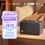 杰科（GIEC）杰科Q25音箱 WiFi无线蓝牙 家用音响客厅 无损音质HIFI音响 Airplay2连接多房间音乐组合音箱