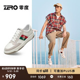 零度zero男鞋舒适时尚百搭休闲运动鞋户外潮流板鞋小白鞋男 白灰 40