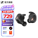 森海塞尔（Sennheiser）MOMENTUM 4真无线四代蓝牙耳机 节日礼物 自适应动态主动降噪豆SPORT运动无线入耳式音乐耳机 CX SPORT【运动款】