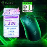 雷蛇（Razer） 毒蝰V3极速版 无线鼠标 电竞游戏鼠标 轻量化鼠标 吃鸡/三角洲打瓦/LOL  Faker冠军推荐 黑色
