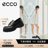 爱步（ECCO）乐福鞋 时尚厚底增高休闲皮鞋女 踪迹30女鞋系列220723 黑色 37