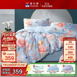 富安娜床上四件套纯棉100%全棉床单被套印花套件 双人加大床品1.8米床
