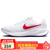 耐克NIKE跑步鞋男子透气宽版REVOLUTION 7运动鞋FB8501-100白44.5