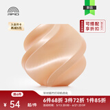 拓竹PLA Silk+光泽丝绸 3D打印耗材 质感色彩丰富 强度升级易打印 美学线材 RFID智能参数识别 香槟色13404 含料盘