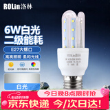 洛林（ROLin）LED灯泡节能灯大功率U型灯管玉米泡e27大螺口超亮灯泡6W白光