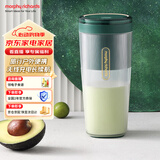 摩飞电器（Morphyrichards）便携榨汁杯 网红榨汁机40秒鲜榨 无线料理机充电果汁机 轻松制作蔬果饮品迷你随行杯 MR9800翡冷绿